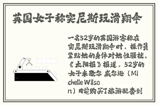 精品色卡一线二线三线的